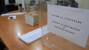 Trakya'da 22 sandık kuruldu! Çifte vatandaşlar oy kullandı